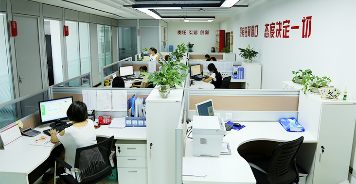 18新利luck官网(中国)有限公司办公环境