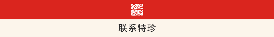 18新利luck官网(中国)有限公司